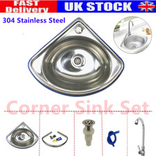 Small Quarter Corner Basin