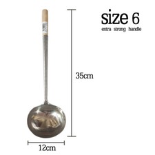 EXTRA STRONG Catering Quality