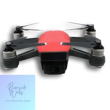 DJI Spark Fly More Combo Lava