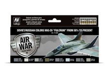 Vallejo VA71605 17ml x8 -