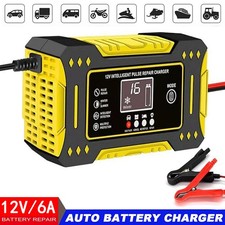 Smart Car Battery Charger 12V