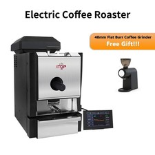 Coffee bean roaster - v2,