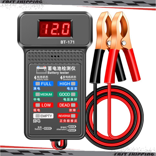 Car battery tester digital - car,