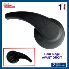 Front Right Seat Handle for