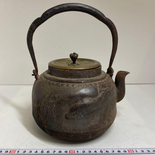 Ryubundo tetsubin japanese - tetsubin,