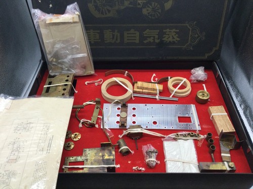 Rare find 1970s japanese - japanese, live