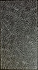 Roseanne Morton Petyar