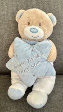 Cuddles Collection Teddy Bear Soft Toy Plush Card Factory Twinkle Twinkle Blue