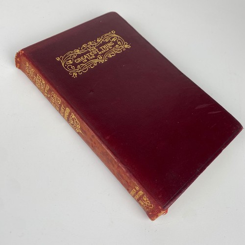 Henry drummond greatest thing - drummond,