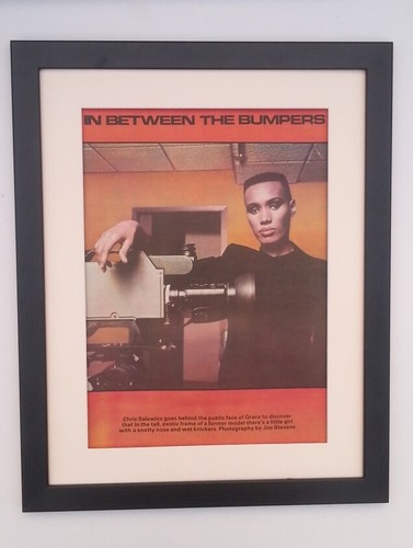 Grace jones between - grace, jones*between