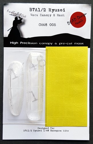 Dead design models ddmcm48005 - design,