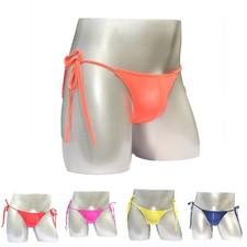 Mens Sexy Briefs Underwear