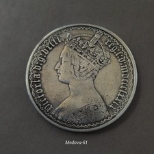 Extremely Rare 1879 Victoria