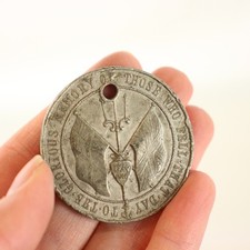 1916 Battle of Jutland Unofficial Commemorative Medal Spink & Son - EHB