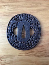 A185 A  Japanese Middle Edo