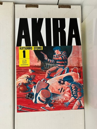 Akira hardcover collection - hardcover, 1