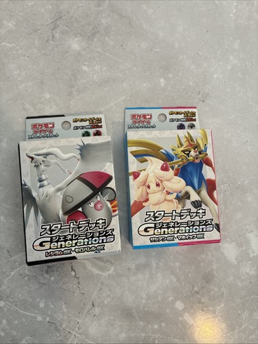 Generations pokemon starter - generations,