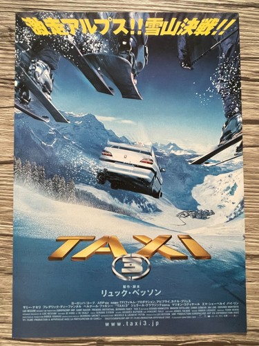 Taxi luc besson samy - taxi, 3