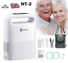 1-7L Portable Medical Grade