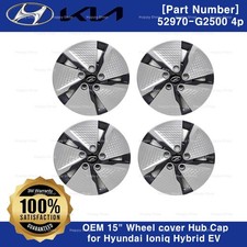 Genuine OEM 15" Wheel cover