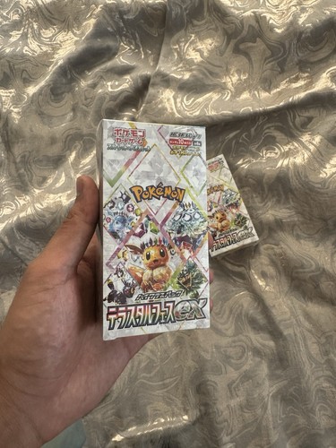 Pokemon sv8a japanese booster - pokemon,