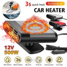 500W Electric Car Heater 12V