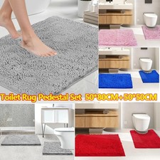 2 Piece Loop Bath Mat Ultra Soft Bathroom Rug Anti Slip Toilet Rug Pedestal Set