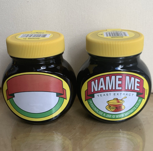 Marmite rare limited edition