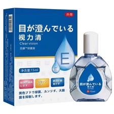 Clear Vision Eye Drops,15ml