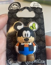 Disney Vinylmation 3D Goofy