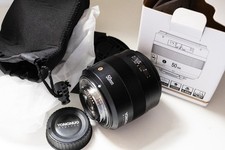 Yongnuo 50mm - 50mm, f1.4n