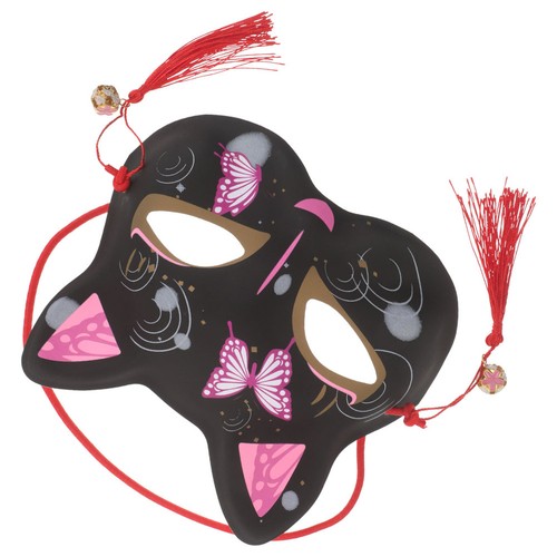 Lightweight durable cat - cat, eye