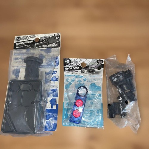 Beyblade segment launcher - 3-segment,