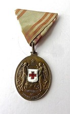 WWI Austrian Military Medal