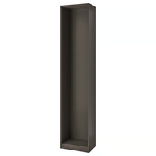 IKEA PAX Wardrobe Frame D/Grey