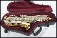 Yamaha YAS-23 Alto Saxophone
