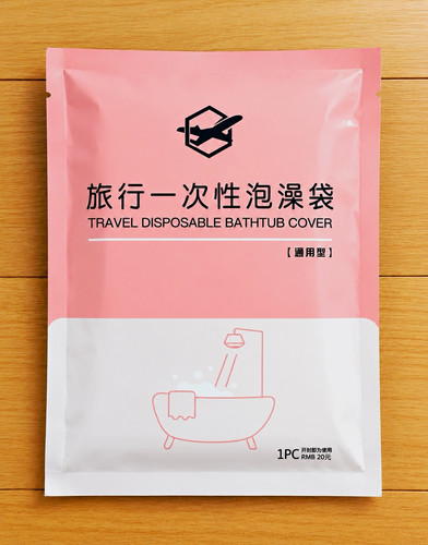 Travel disposable bathtub - 3,