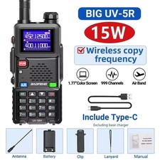 Baofeng UV-5RH Max Tri Power