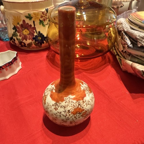 Unmarked orange white - unmarked, &