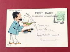 EARLY 1905 PC - THE BAZAAR, EXCHANGE & MART SERIES - EXCHANGE A YACHT FOR HORSE
