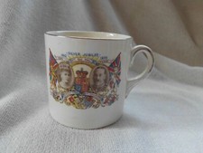WICKERSLEY ROTHERHAM 1935 SILVER JUBILEE KING GEORGE V MUG CUP CATCHPOLE ESQ
