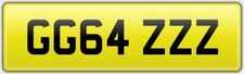 GAZ CAR NUMBER PLATE WITH FEES