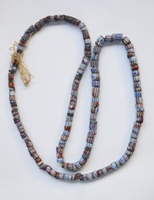 Vintage African Trade Bead