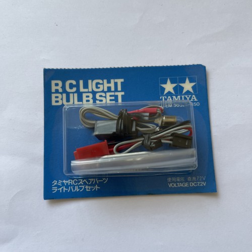 Vintage tamiya 50320 - vintage,
