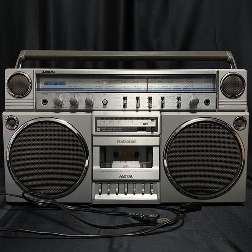 National ambience 5150 - national, rx-5150