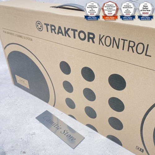 Native instruments traktor - native,