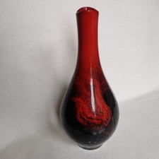 Royal Doulton Flambe Vase