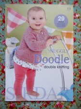 Sirdar Snuggly Doodle DK