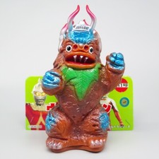 Ultraman MICLAS M1 2023 Sofubi Kaiju 17.5cm Tall Japanese Toy /w Header