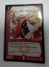 Duel Masters Twin-Cannon